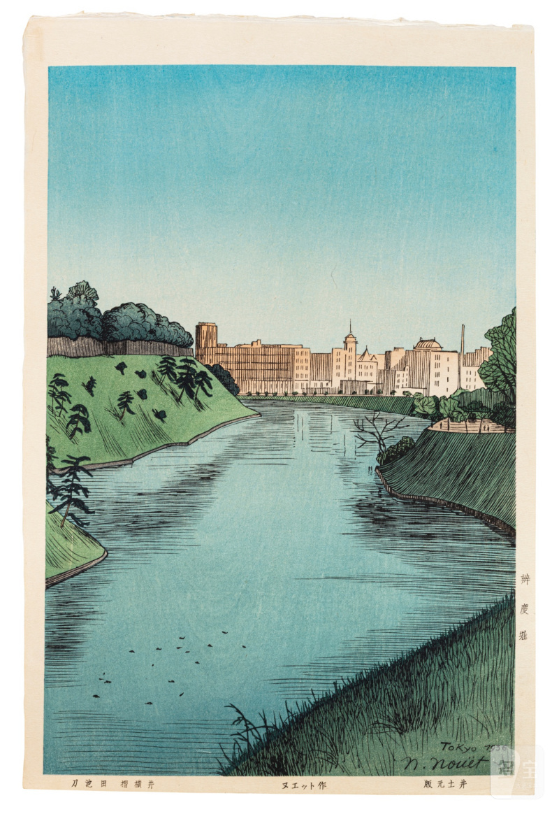 Noël Nouët (1885-1969) | The complete set of Scenes of Tokyo, Twenty-four Views (Tokyo fukei zen nijuyonmai) | Showa period, 20th century - 图45